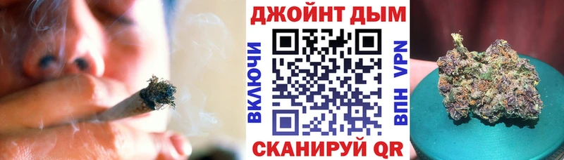 Купить ГАШ  Галлюциногенные грибы  МЕФ  Новоалександровск