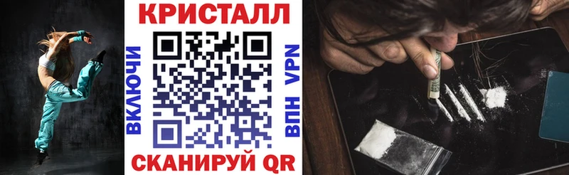 Купить где  Новоалександровск  АМФЕТАМИН VHQ 