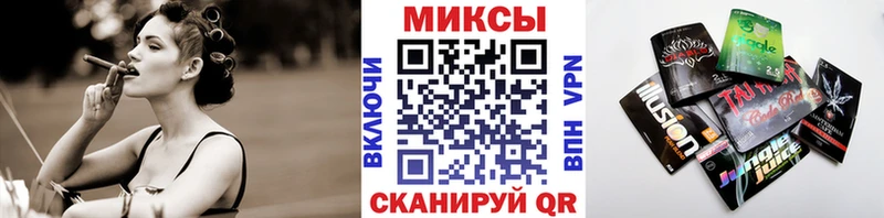 Купить где  Новоалександровск  БУТИРАТ 1.4BDO 