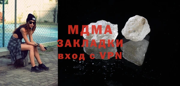 спиды Горнозаводск
