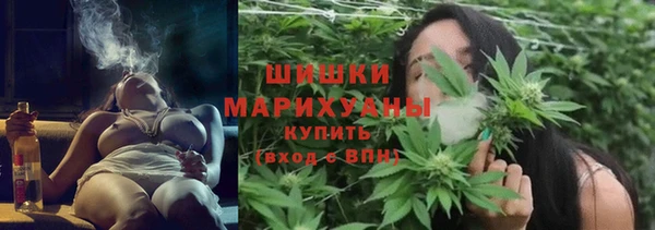 кокс Горняк
