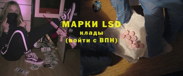 спиды Горнозаводск