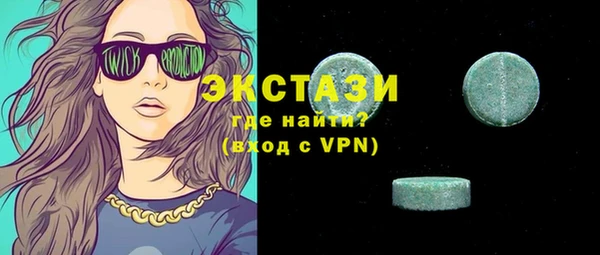 кокс Горняк