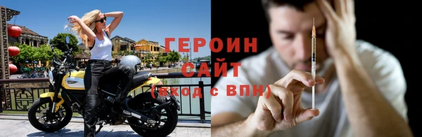 спиды Горнозаводск