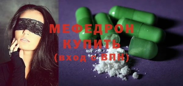 спиды Горнозаводск