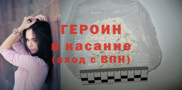 кокс Горняк