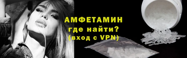 спиды Горнозаводск