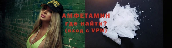 кокс Горняк
