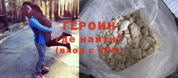 ECSTASY Горно-Алтайск