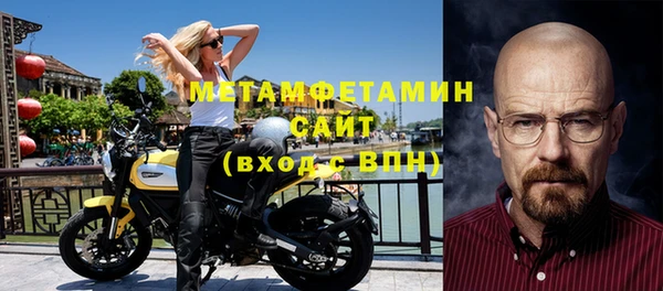 круглые Гусь-Хрустальный