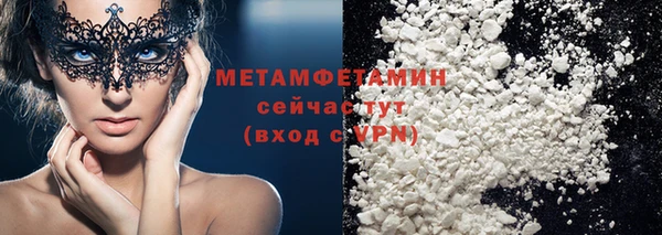 кокс Горняк