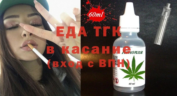 кокс Горняк