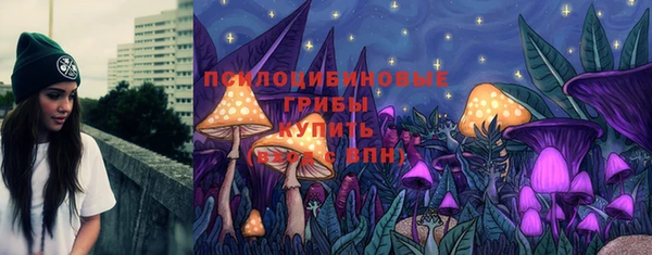 кокс Горняк