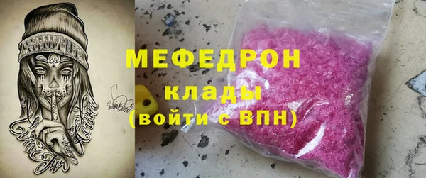 кокс Горняк