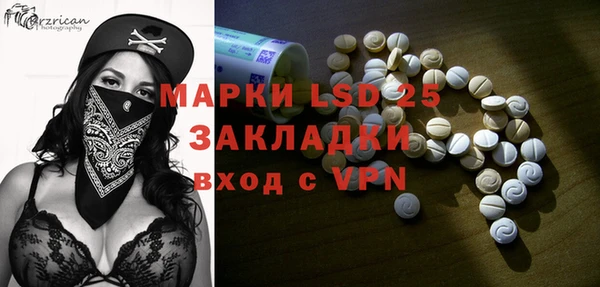 спиды Горнозаводск