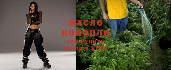 кокс Горняк