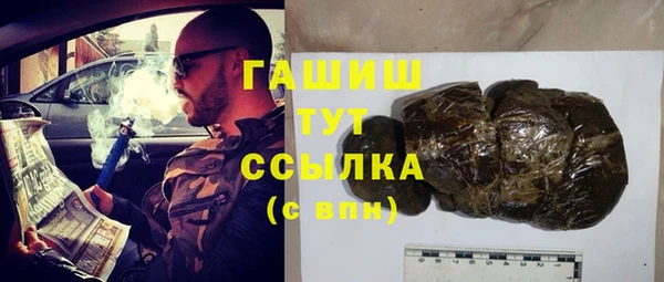 спиды Горнозаводск