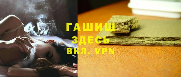 спиды Горнозаводск