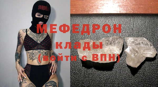 спиды Горнозаводск