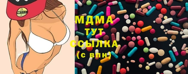кокс Горняк