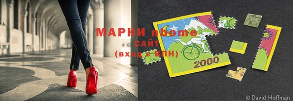 кокс Горняк