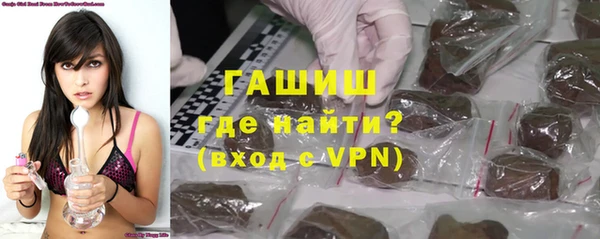 круглые Гусь-Хрустальный